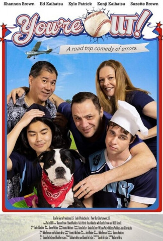 Sie sind draußen! (2023)