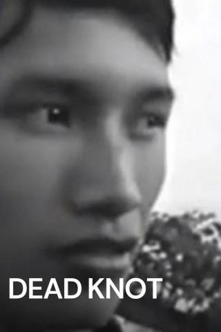 Dead Knot (1969)