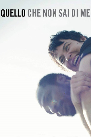 What You Don't Know About Me (2019)