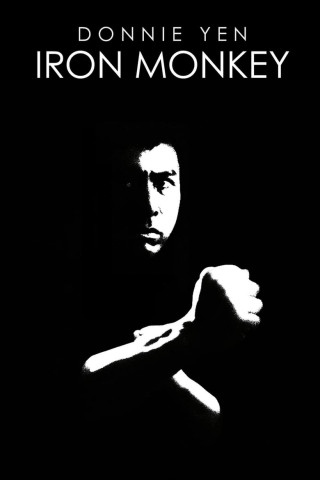 Iron Monkey (1993)