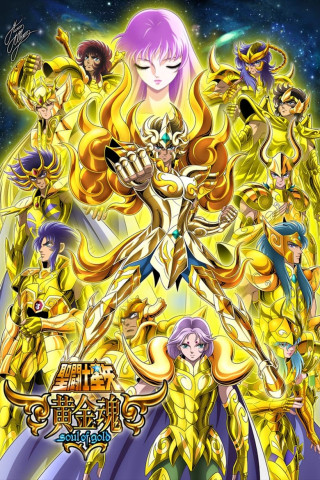 Saint Seiya - Soul of Gold (2015)