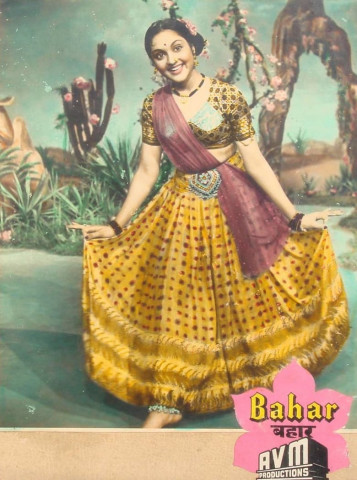 Bahar [OV] (1951)