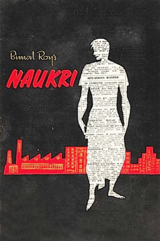 Naukri [OV] (1954)