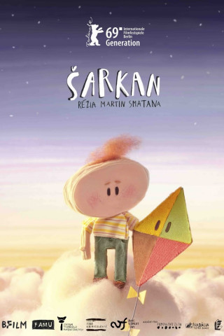 Šarkan (2019)