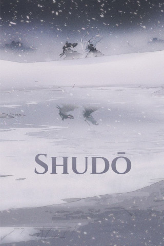 Shudō (2016)