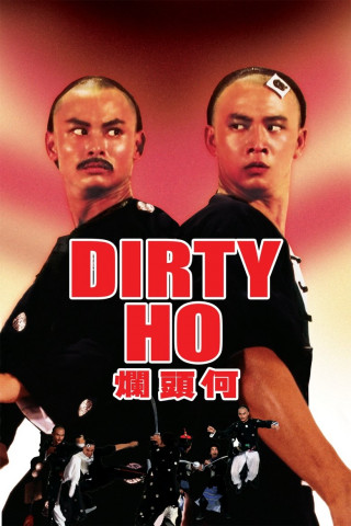 Dirty Ho [Omu] (1979)