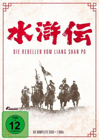 Die Rebellen vom Liang Shan Po (1973)