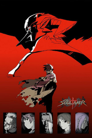 The Soultaker (2001)