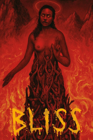 Trip in die Hölle (2019)