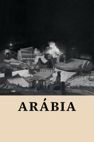 Araby (2018)
