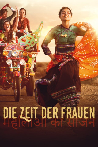 Die Zeit der Frauen (2015)