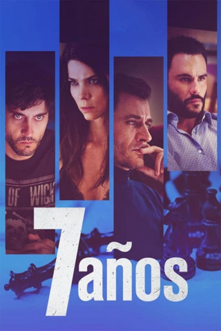 7 Años (2016)