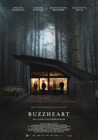 Buzzheart (2024)