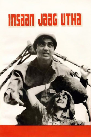 Insan Jaag Utha [OV] (1959)