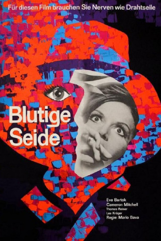 Blutige Seide (1964)