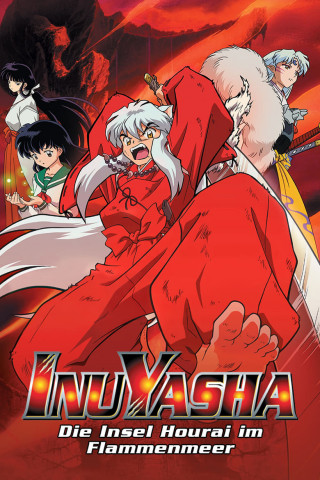 InuYasha - The Movie 4: Fire on the Mystic Island (2004)