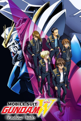 Gundam Wing (1995)