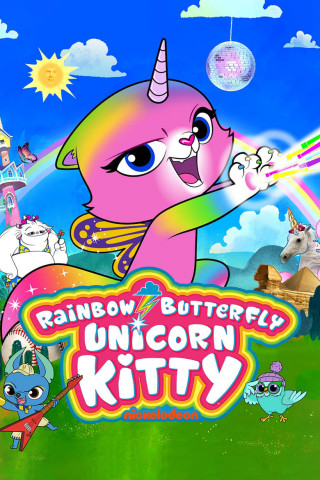 Regenbogen Schmetterling Einhorn Kitty (2019)