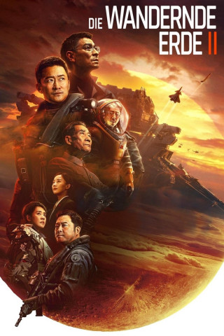 Die wandernde Erde 2 (2023)