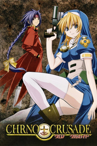 Chrono Crusade (2003)