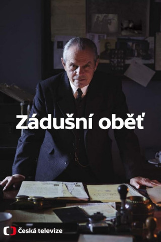 Gequälte Seelen (2017)