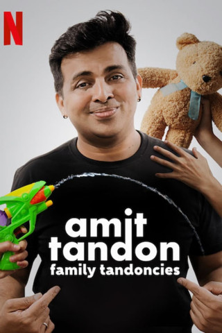 Amit Tandon: Familien-Tandonzen (2020)