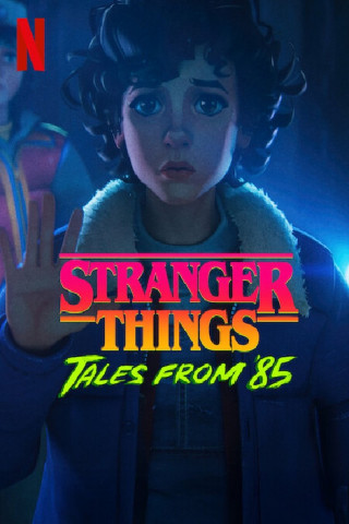 Stranger Things: Tales from '85 (2026)
