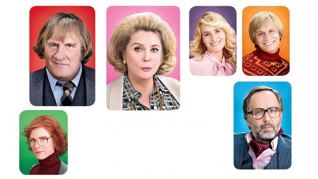 Das Schmuckstück (2010)