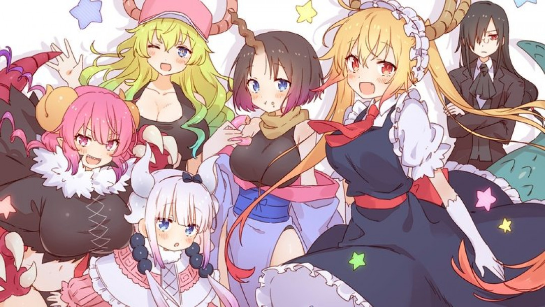 Miss Kobayashi's Dragon Maid (2017)