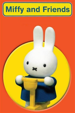 Miffy & Freunde (2003)