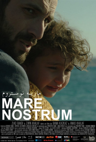 Mare Nostrum: A Concert, a Journey (2016)