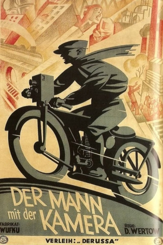 Der Mann mit der Kamera (1929)