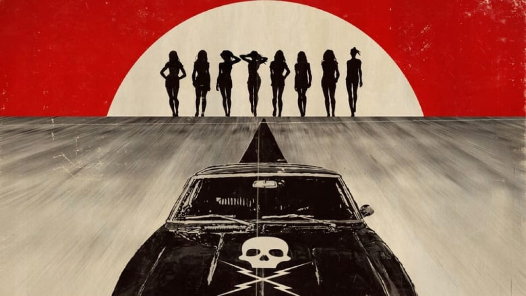 Death Proof - Todsicher (2007)