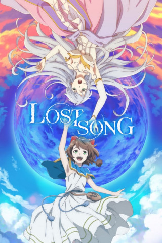 Lost Song: Das Lied der Wunder (2018)