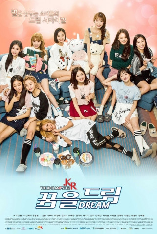 THE IDOLM@STER.KR (2017)