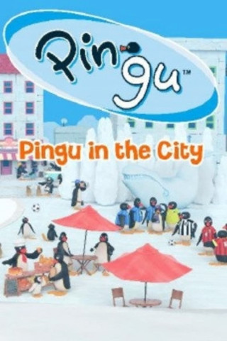 Pingu in der Stadt (2017)