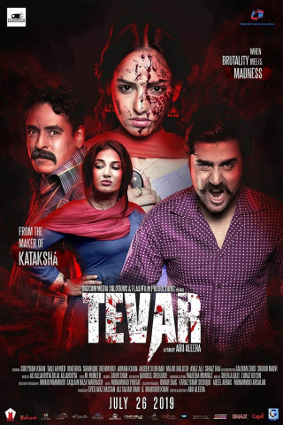 Tevar [OV] (2019)