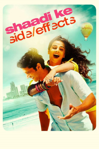 शादी के साइड इफेक्ट्स (2014)