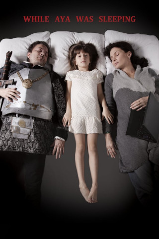 While Aya Was Sleeping [OV] (2016)