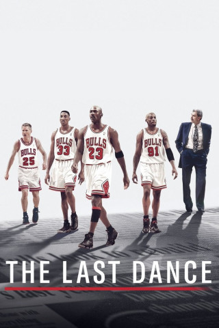 The Last Dance (2020)