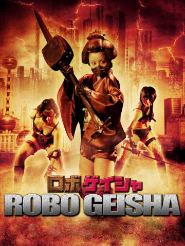 Robo Geisha (2009)