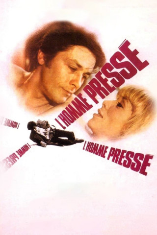Der Antiquitätenjäger (1977)