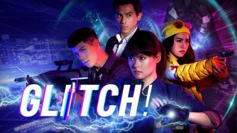 Glitch (2015)
