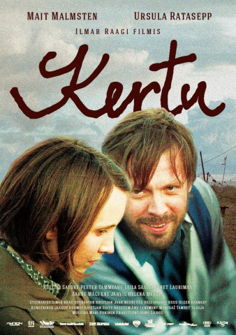 Kertu (2013)