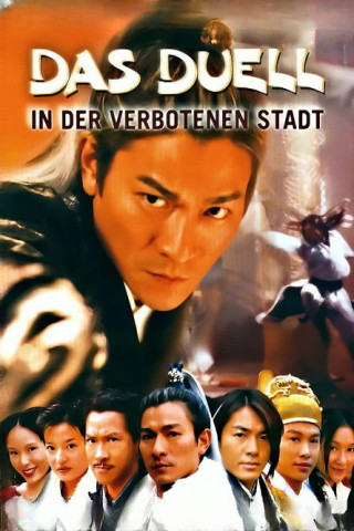 Das Duell in der verbotenen Stadt (2000)