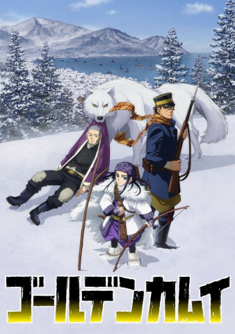 Golden Kamuy (2018)