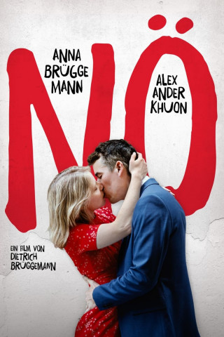 Nö (2021)