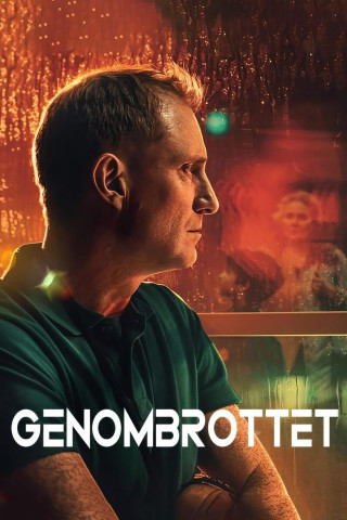 Genombrottet (2025)