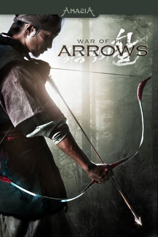 War of the Arrows (2011)