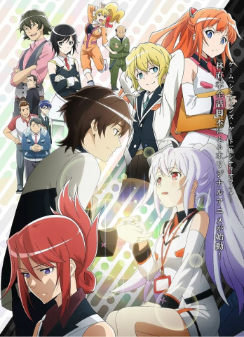 Plastic Memories (2015)